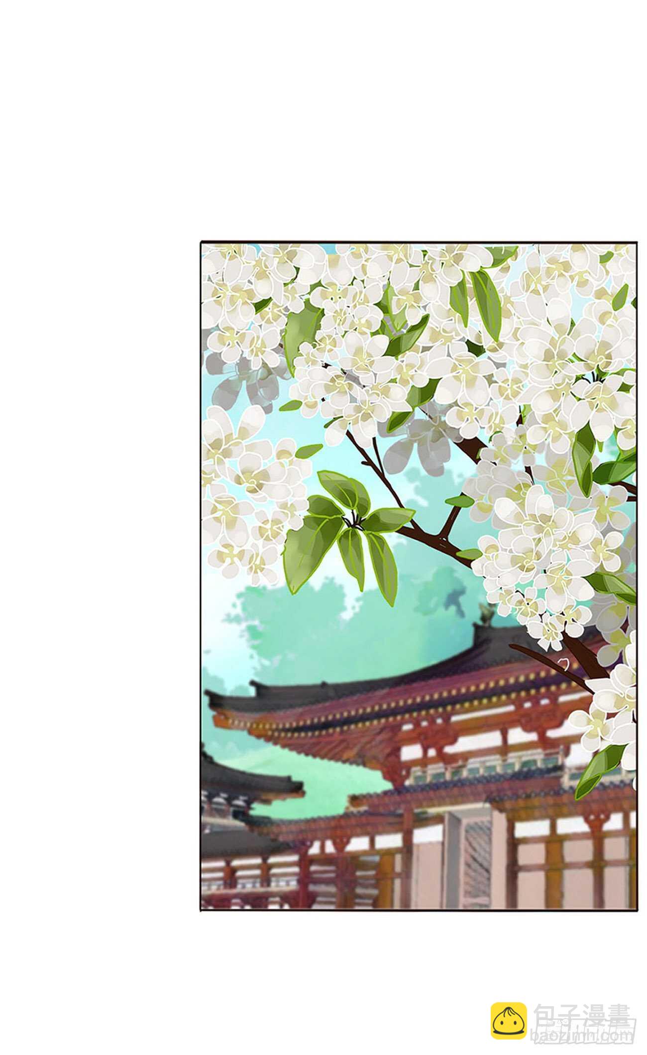 二四零章 想到无法入眠(1/2)-第261话