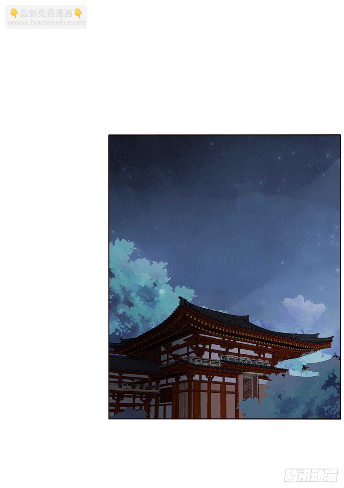 二四零章 想到无法入眠(1/2)-第261话