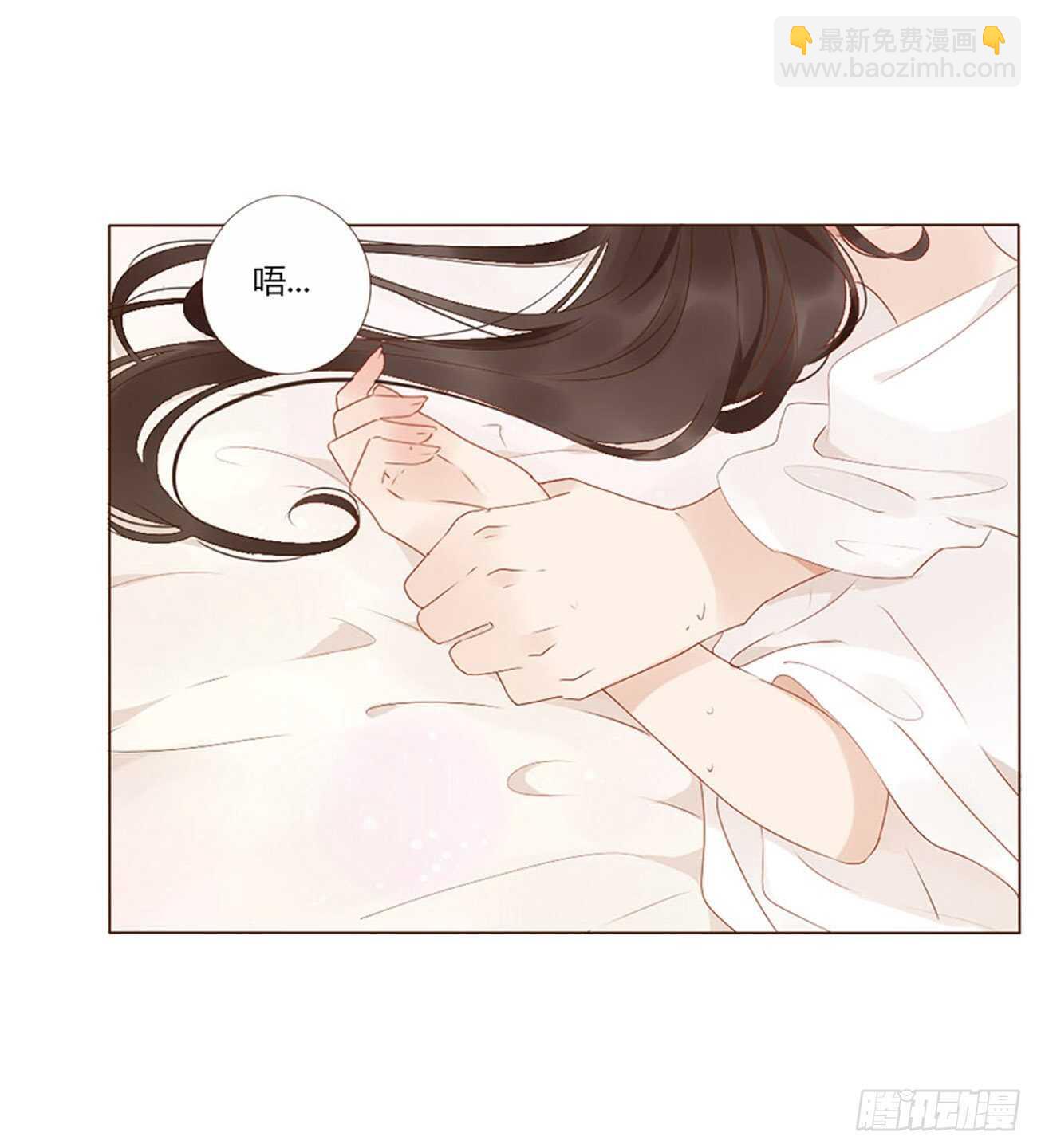二四零章 想到无法入眠(1/2)-第261话