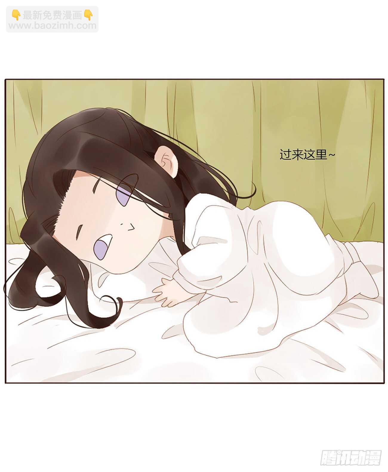 二四一章 惹到媳妇了-第263话