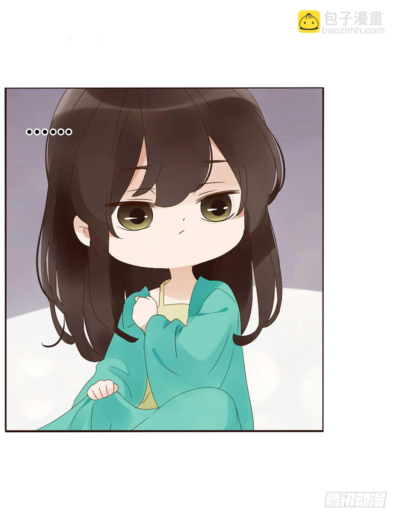 二四一章 惹到媳妇了-第263话