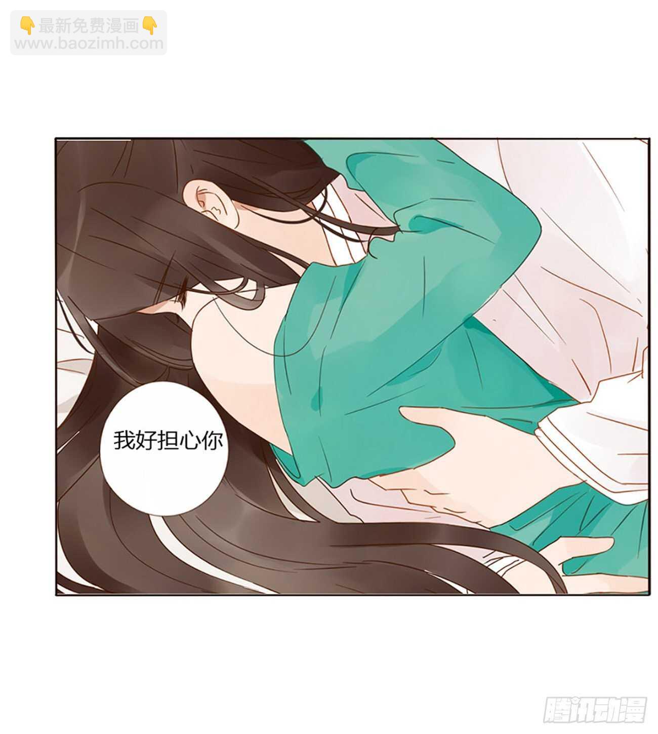 二四一章 惹到媳妇了-第263话