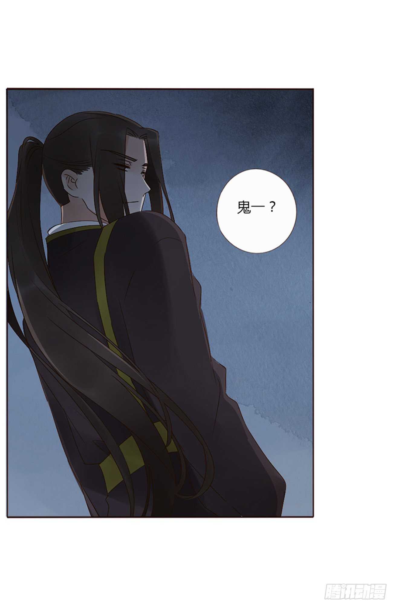二四三章 挑明(1/2)-第265话