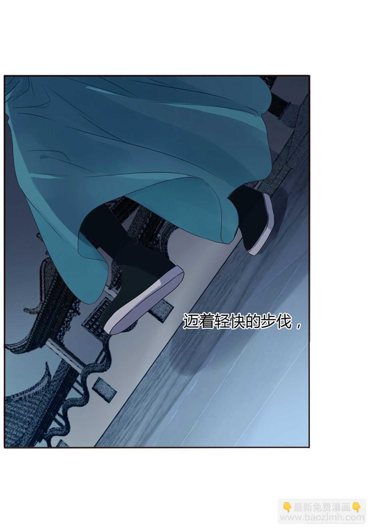 二四三章 挑明(1/2)-第265话