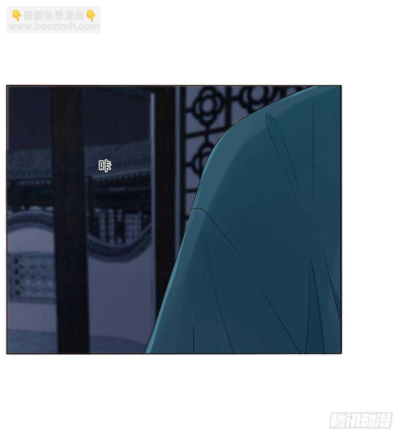 二四三章 挑明(1/2)-第265话