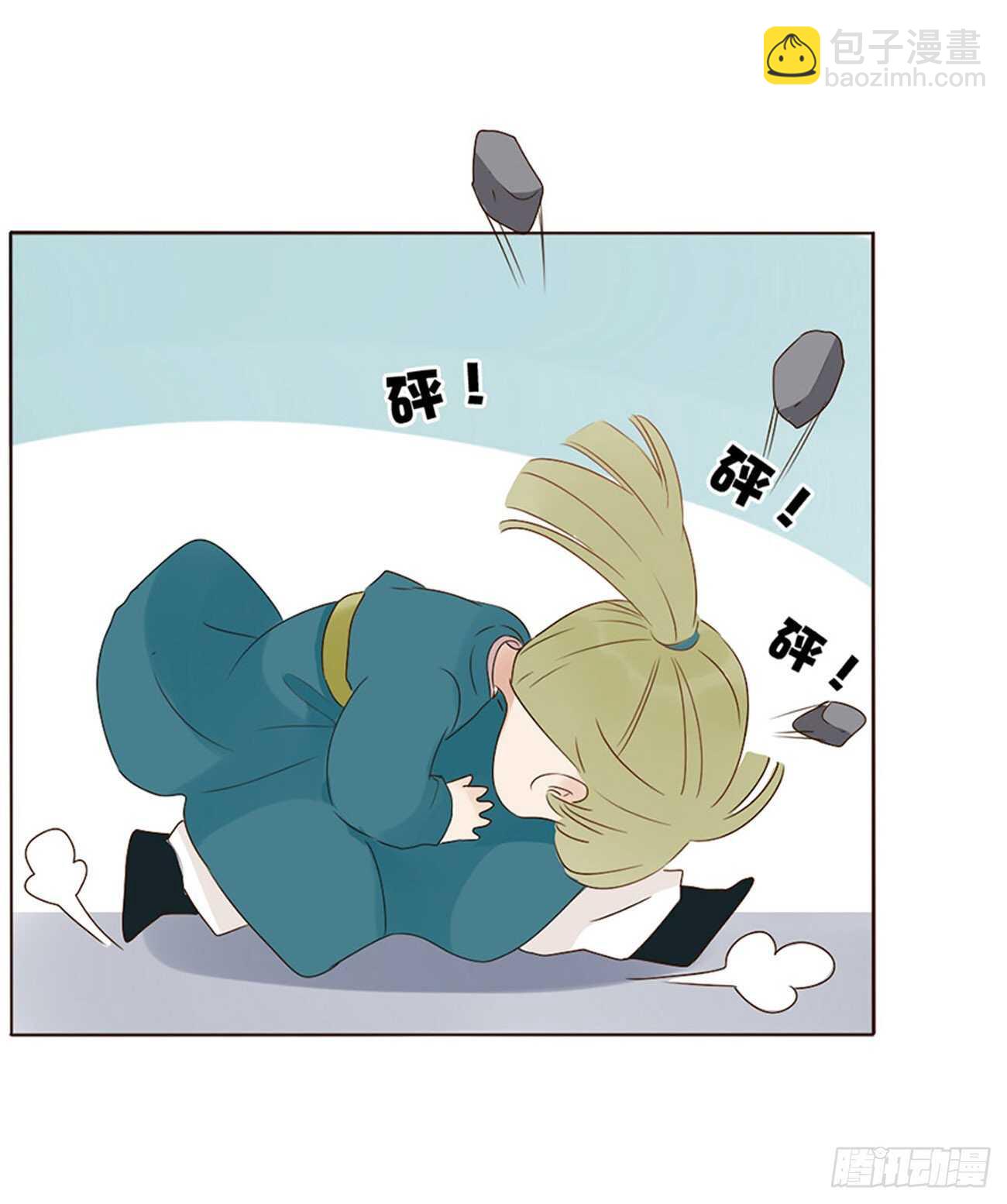 二四三章 挑明(1/2)-第265话