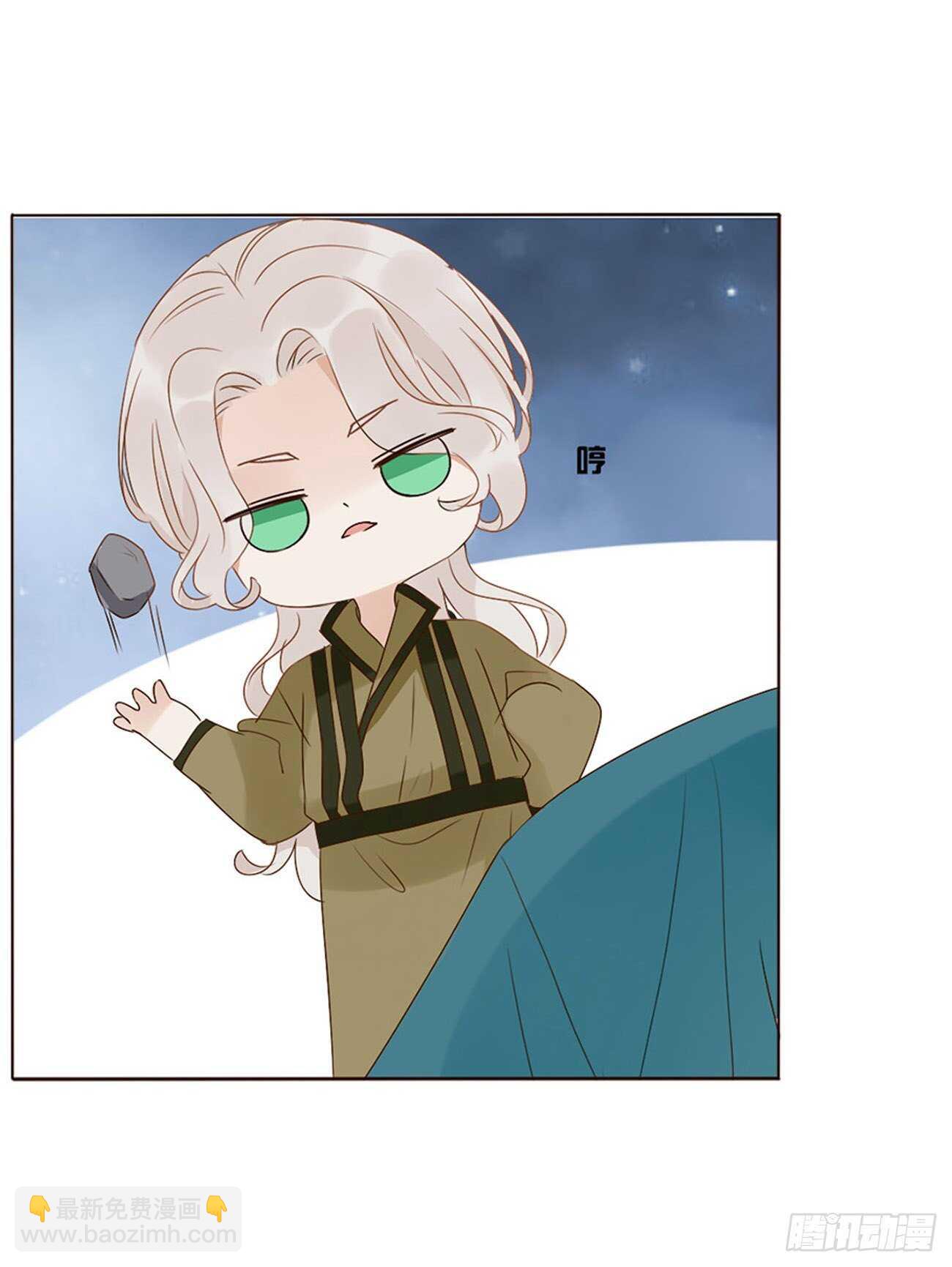二四三章 挑明(1/2)-第265话