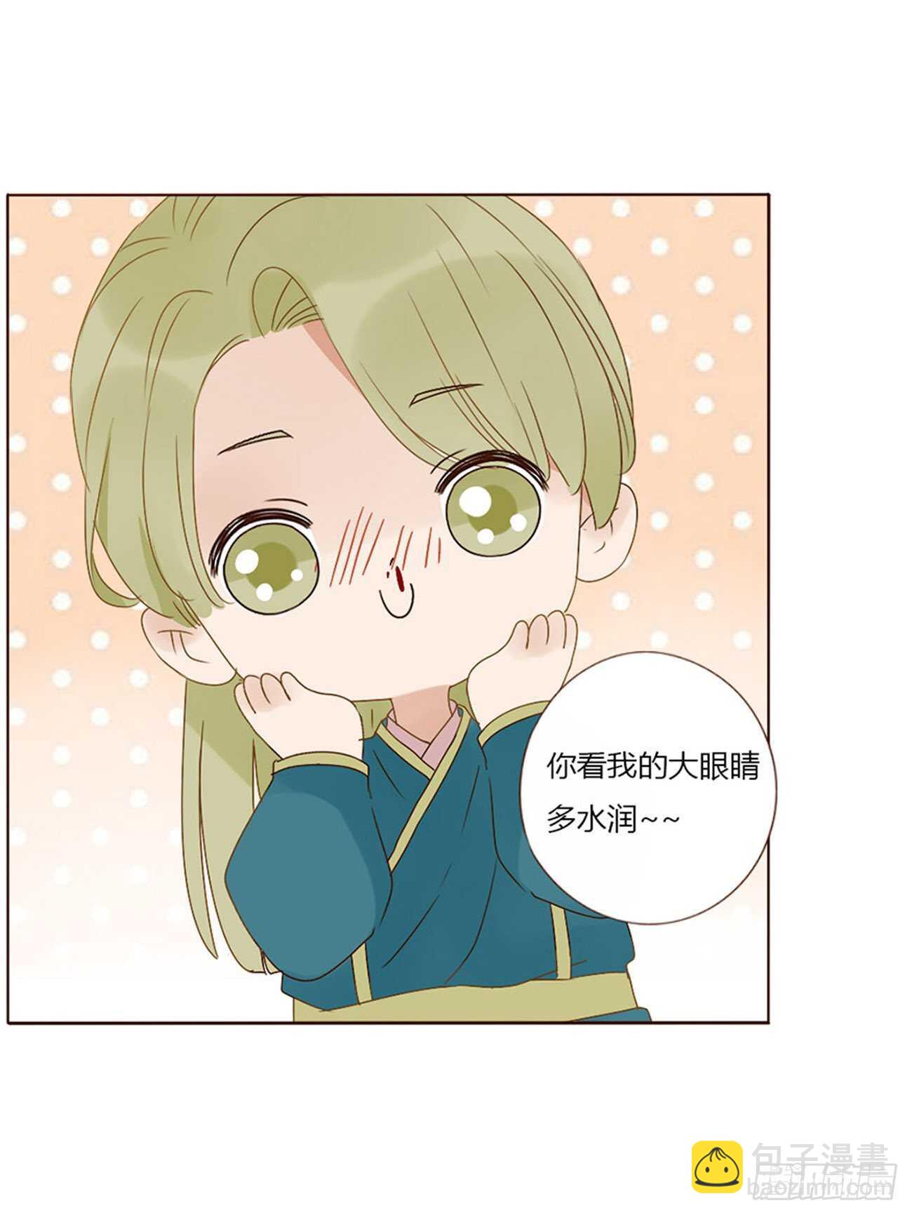 二四三章 挑明(1/2)-第265话