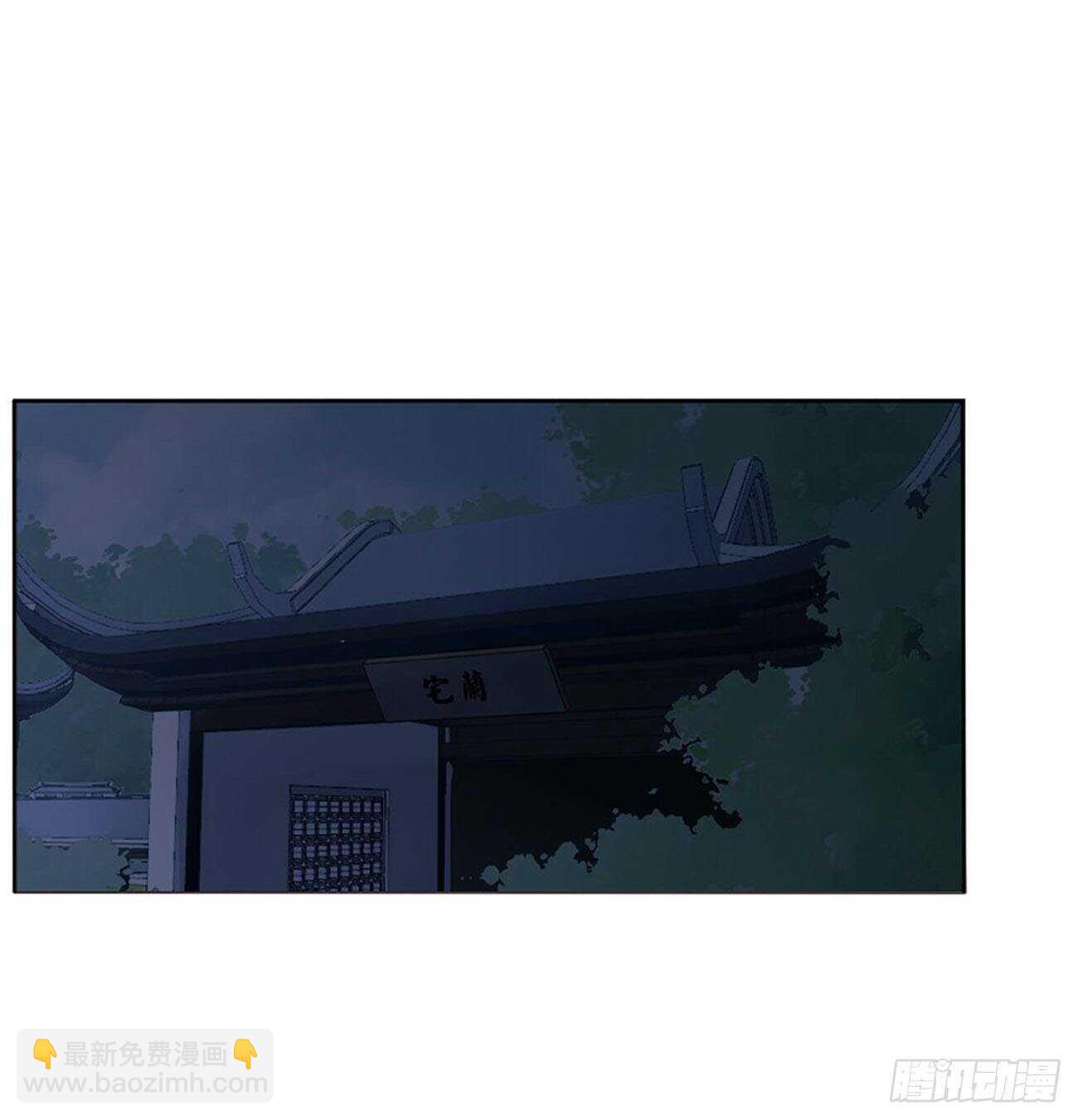 二四三章 挑明(1/2)-第265话