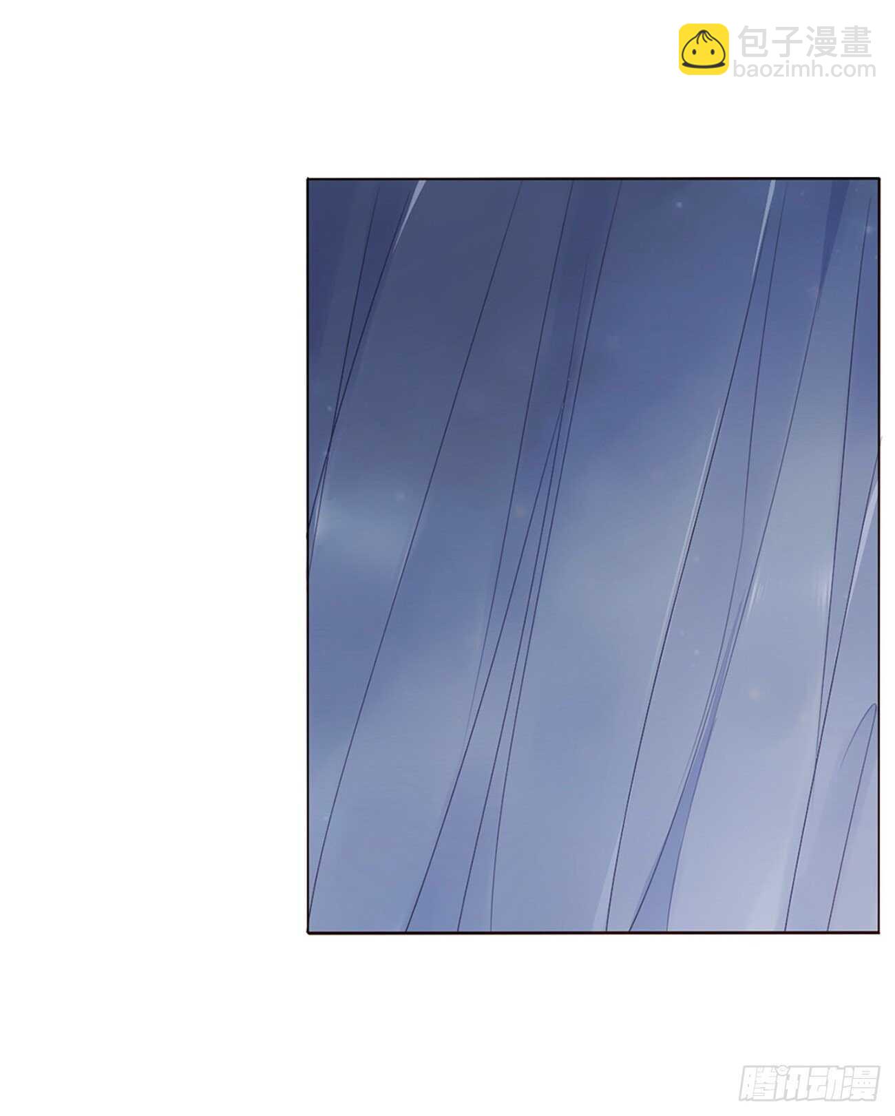 二四三章 挑明(1/2)-第265话
