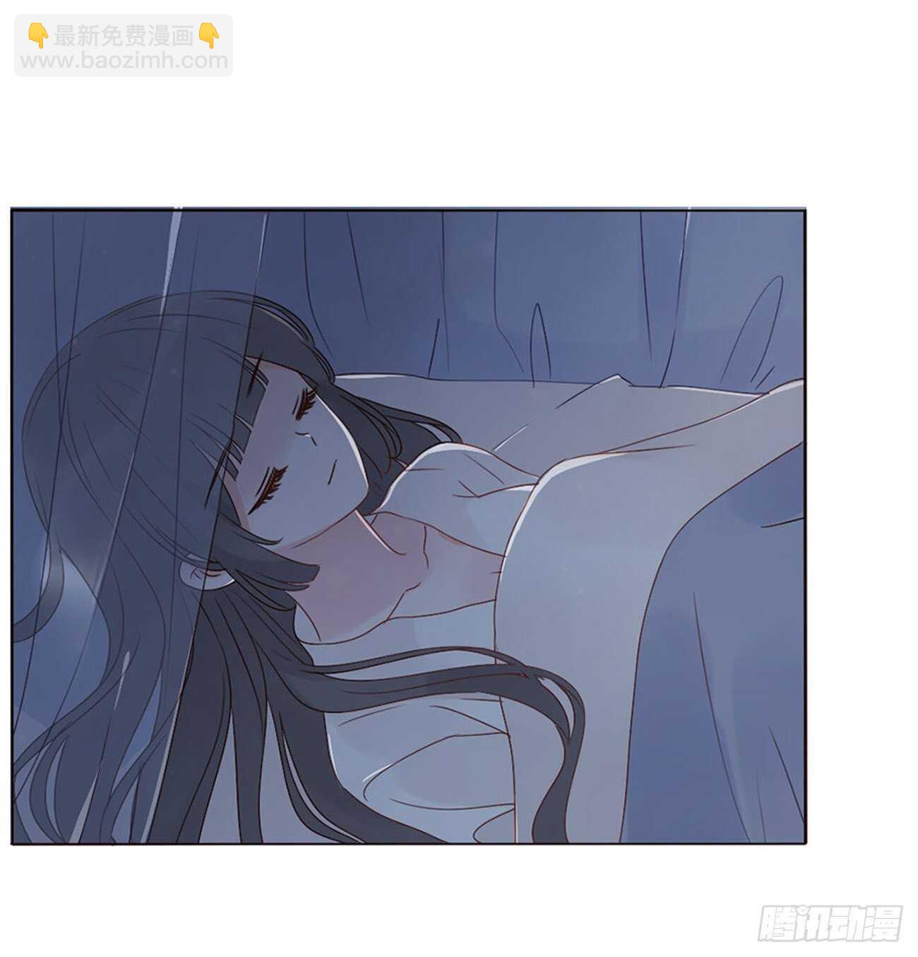 二四三章 挑明(1/2)-第265话