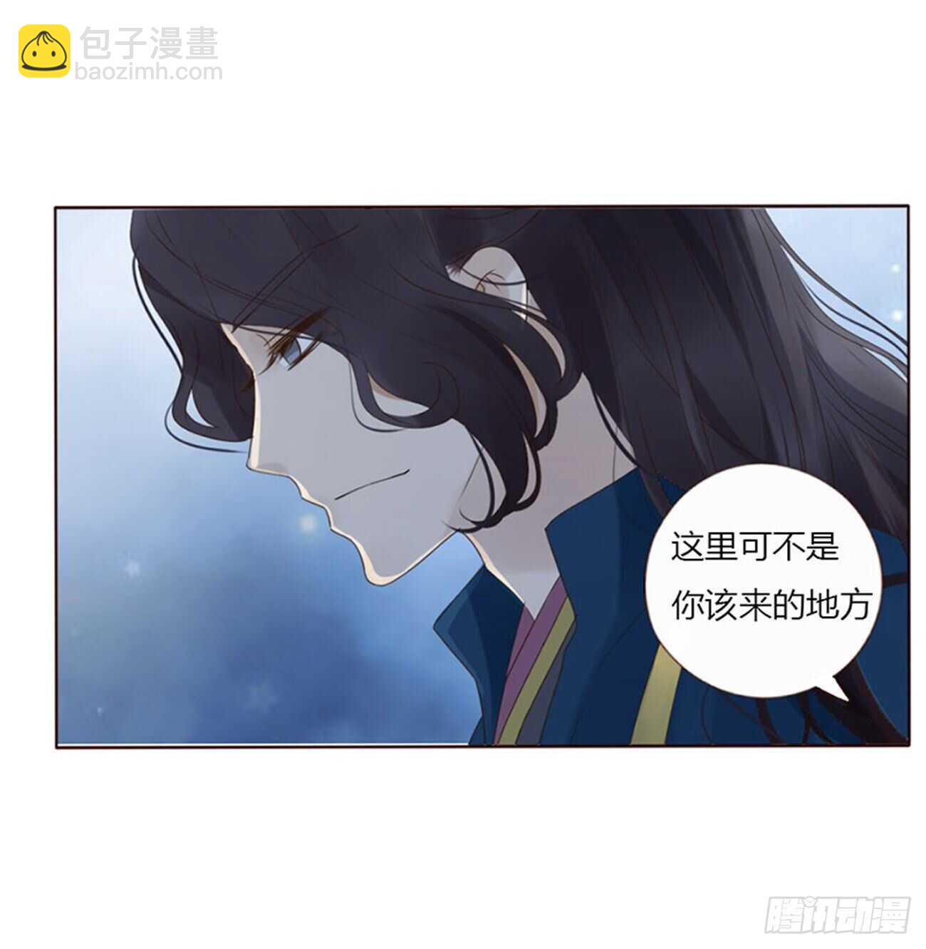 二四三章 挑明(1/2)-第265话