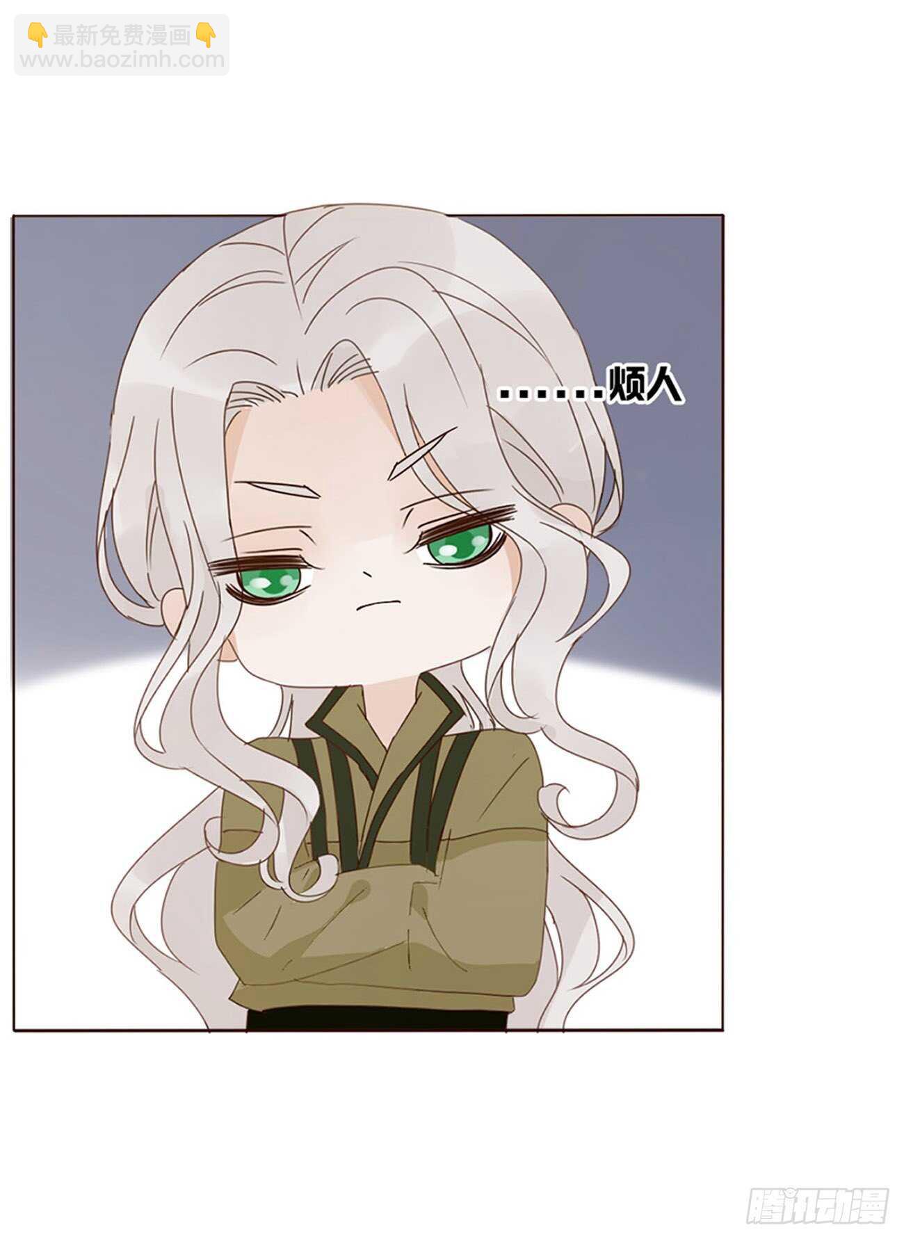 二四三章 挑明(1/2)-第265话
