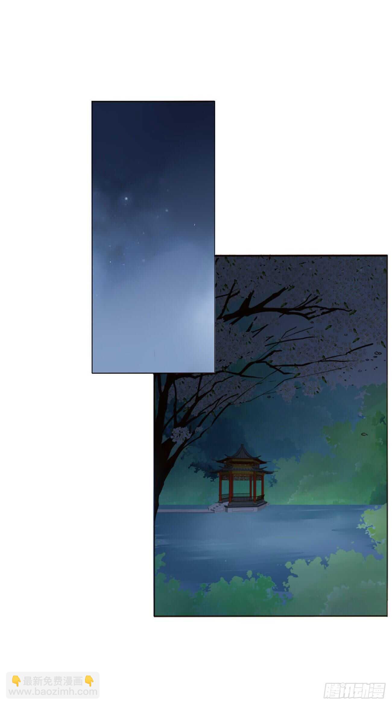 二四三章 挑明(1/2)-第265话