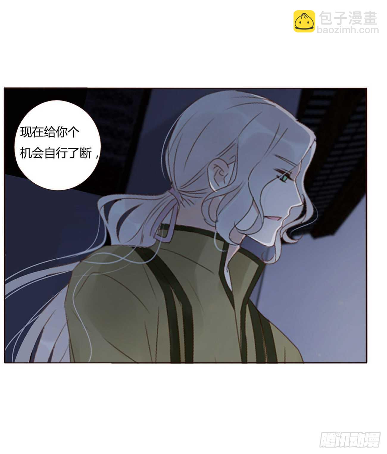 二四三章 挑明(1/2)-第265话