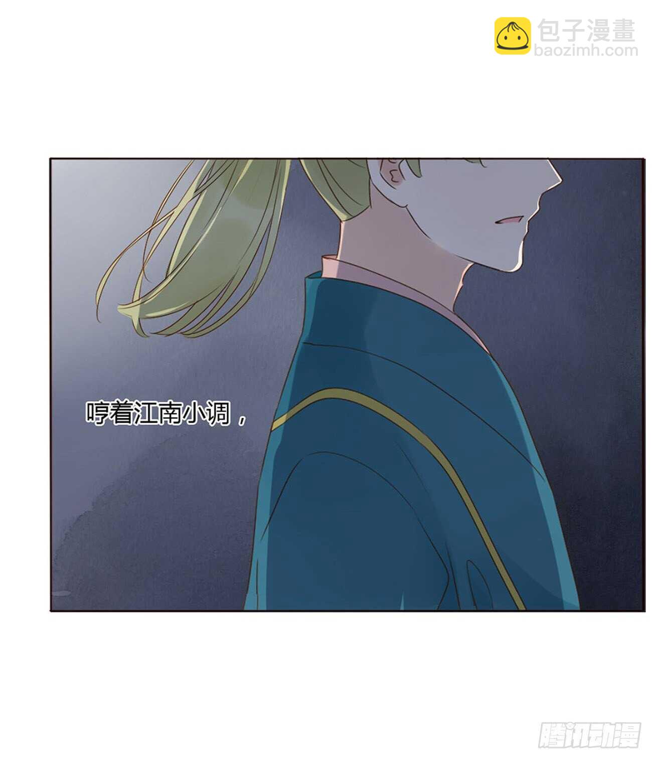 二四三章 挑明(1/2)-第265话