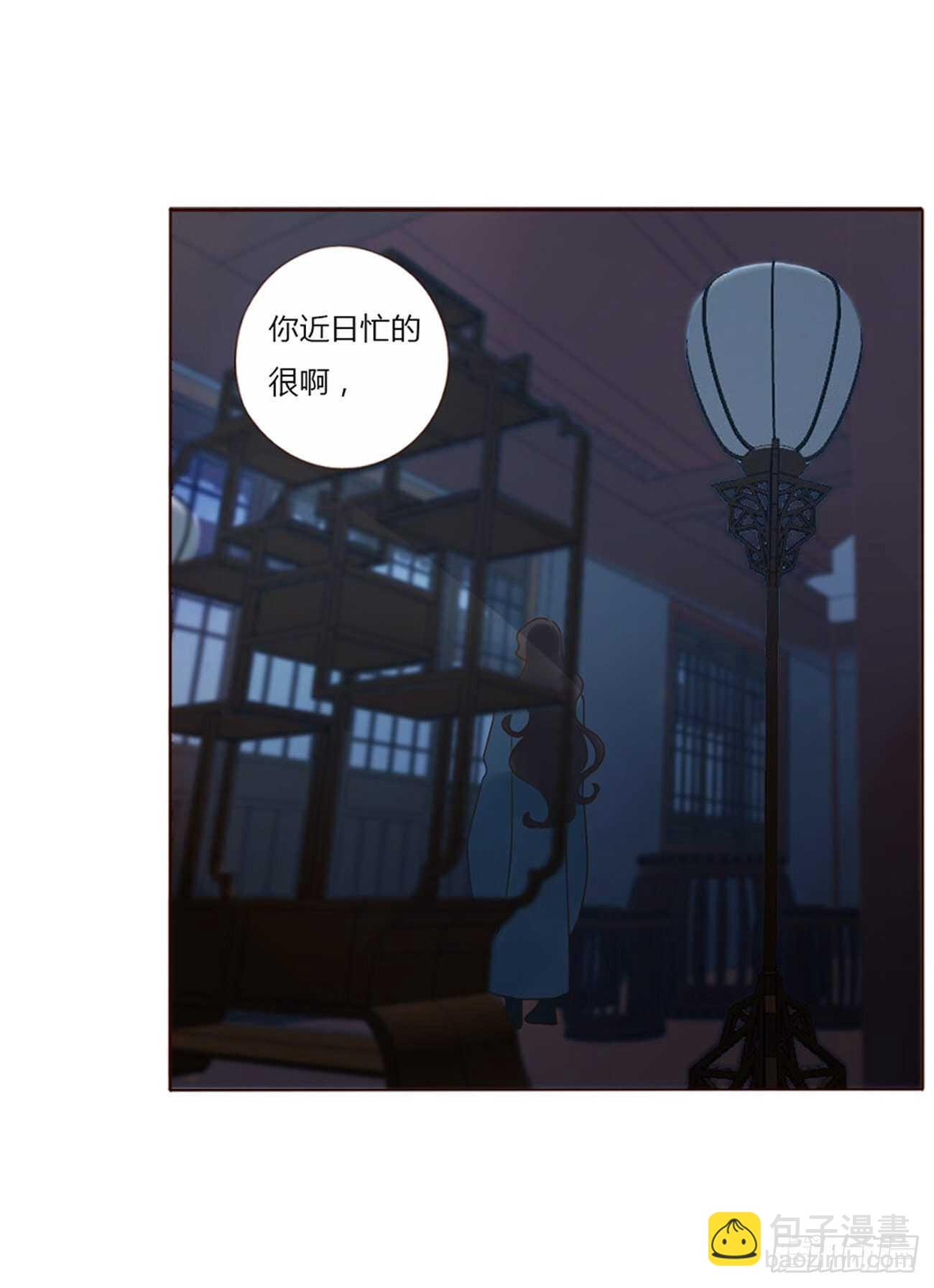 二四五章 送行(1/2)-第267话