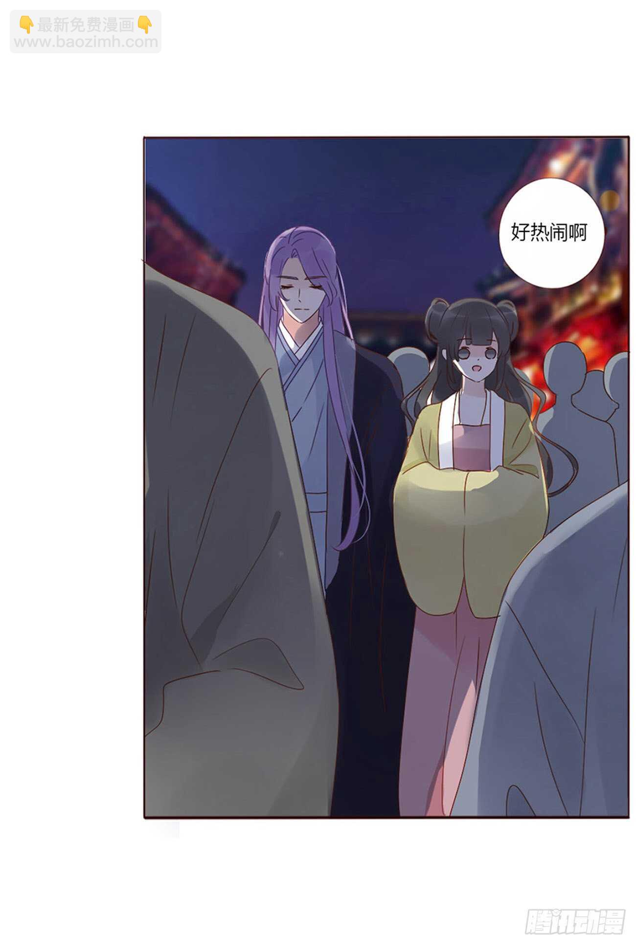 二四五章 送行(1/2)-第267话