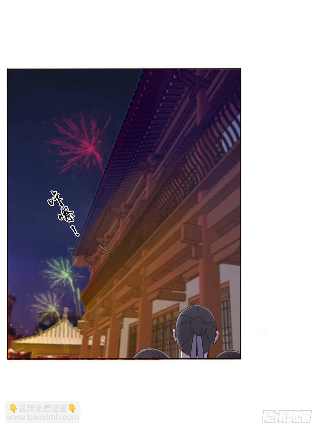 二四五章 送行(1/2)-第267话
