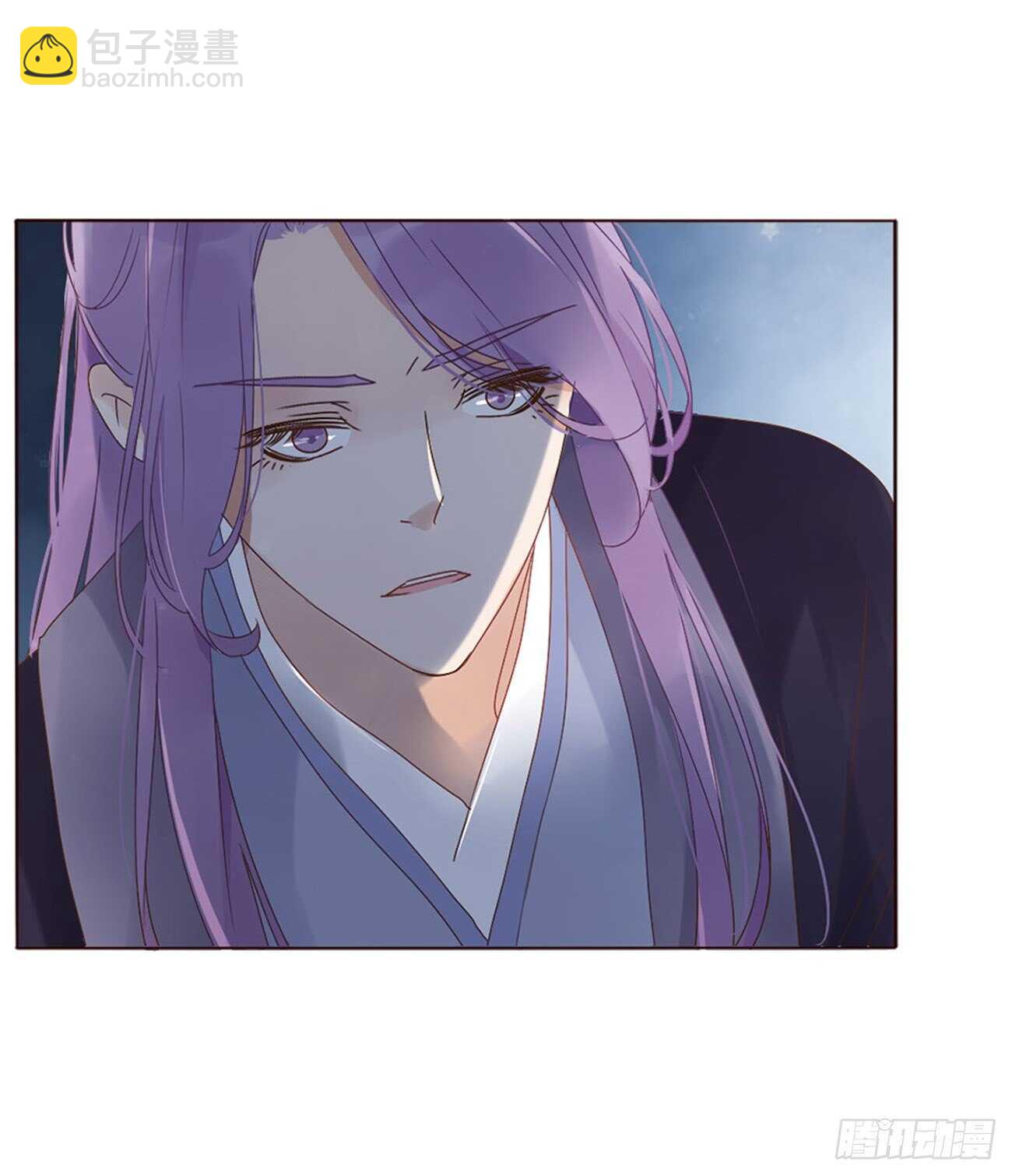 二四五章 送行(1/2)-第267话