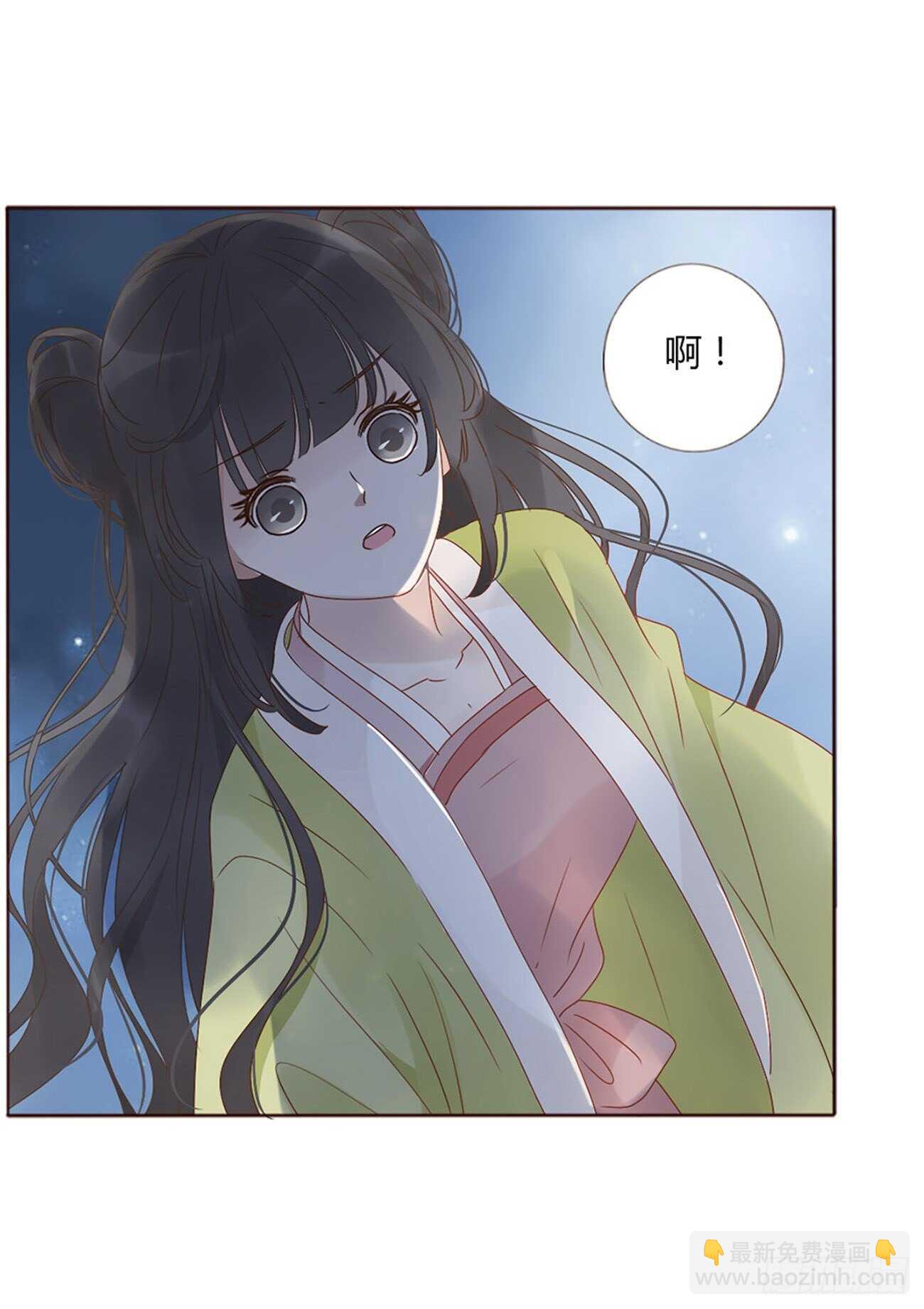 二四五章 送行(1/2)-第267话