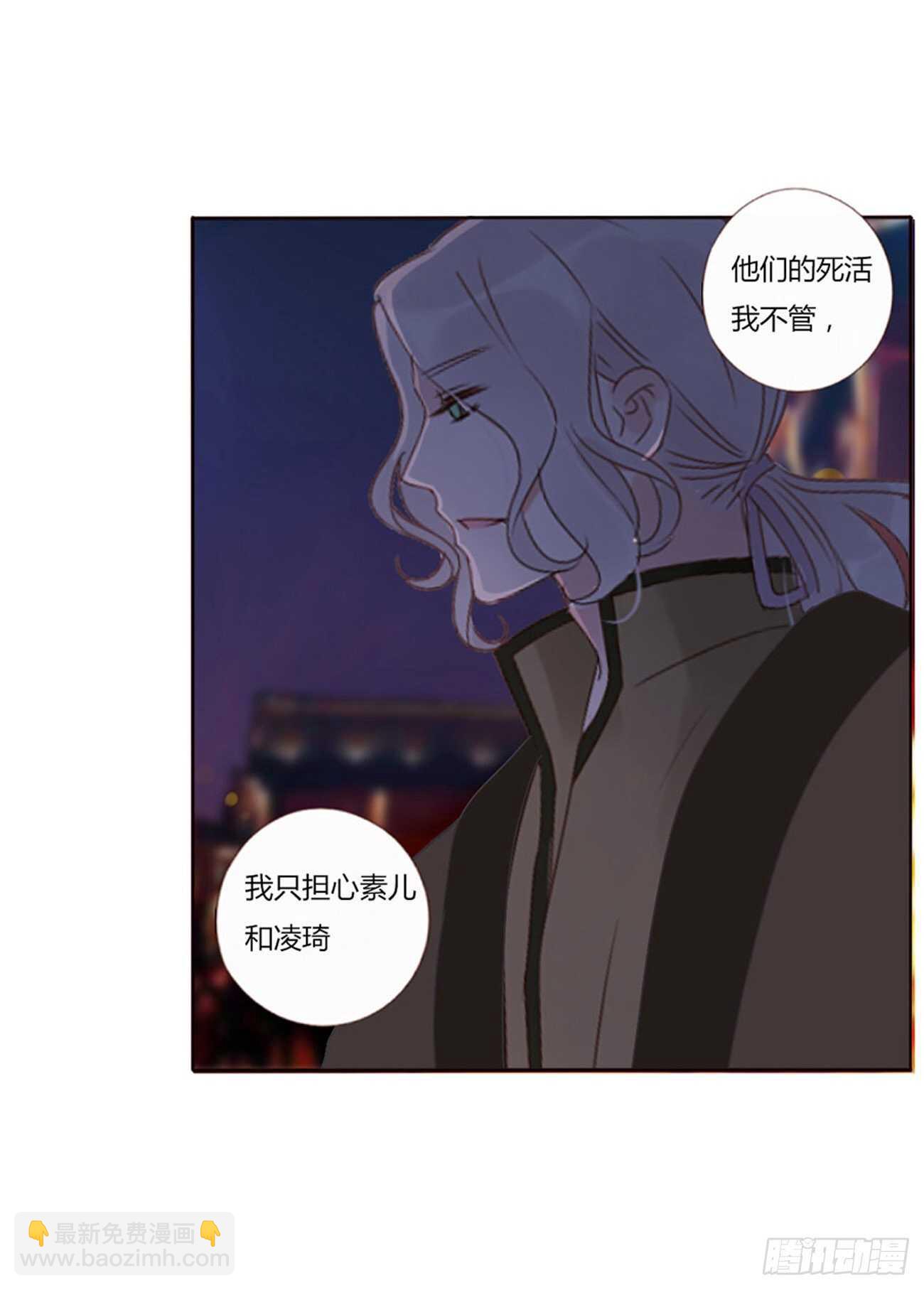 二四五章 送行(1/2)-第267话