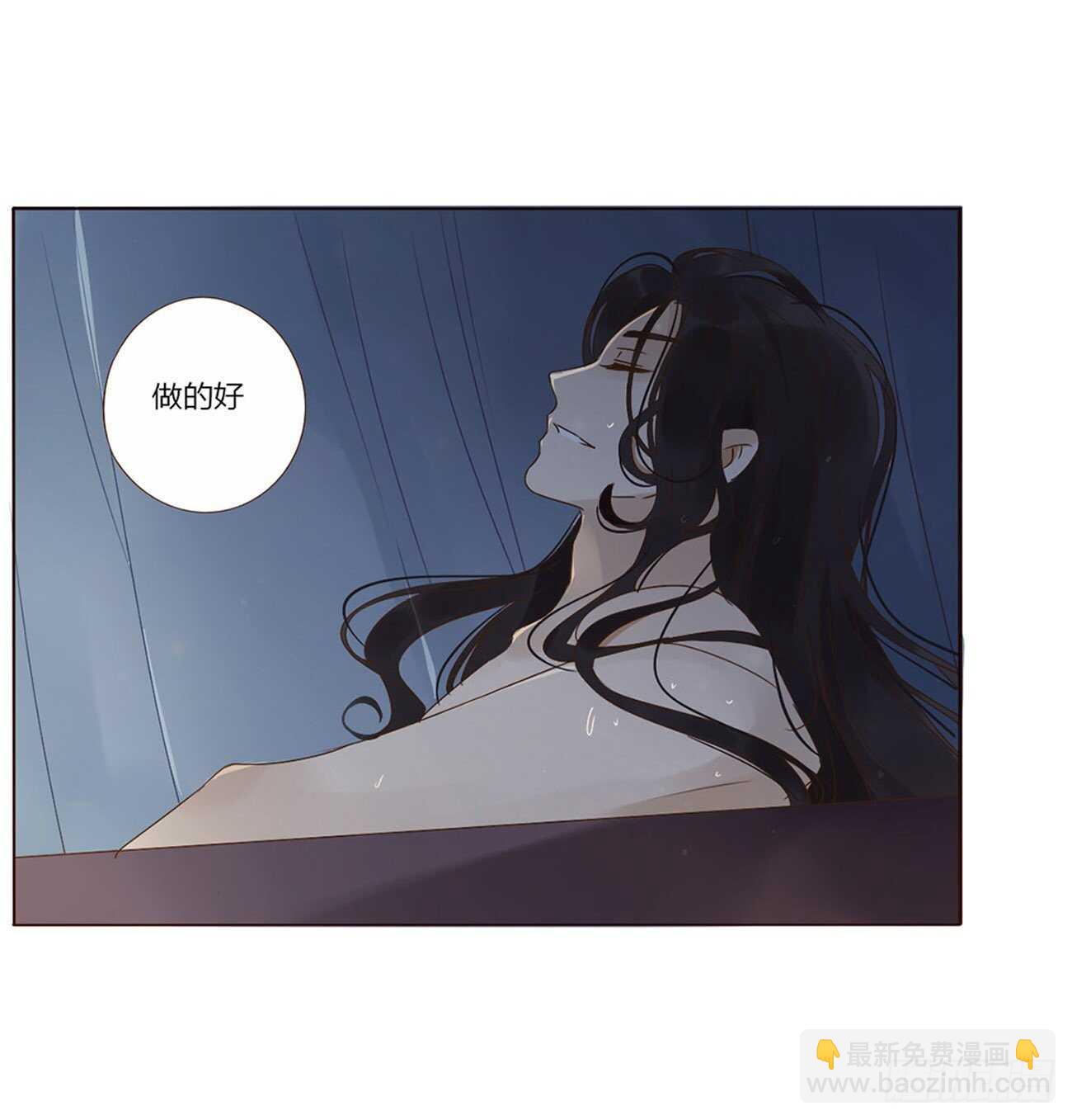 二四五章 送行(1/2)-第267话