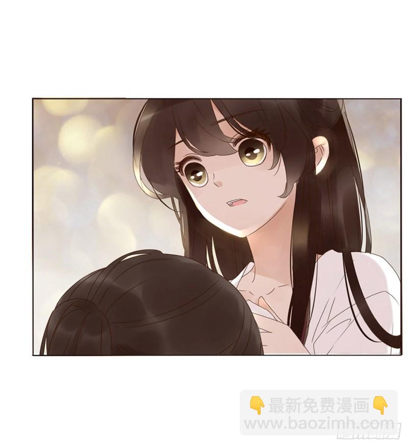 二四七章  来吧，小娘子-第269话