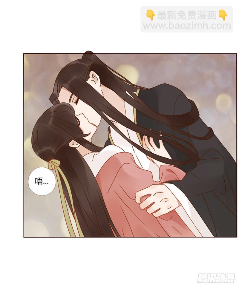 二四七章  来吧，小娘子-第269话