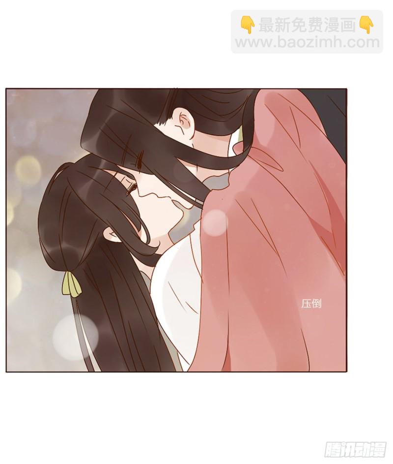 二四七章  来吧，小娘子-第269话