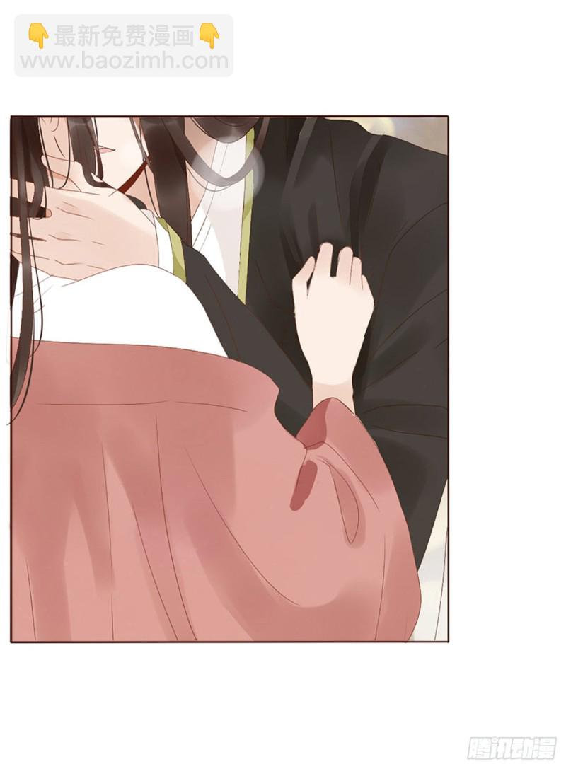 二四七章  来吧，小娘子-第269话