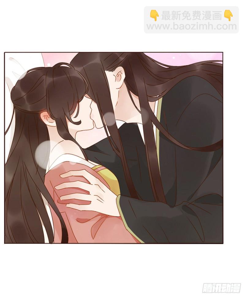 二四七章  来吧，小娘子-第269话