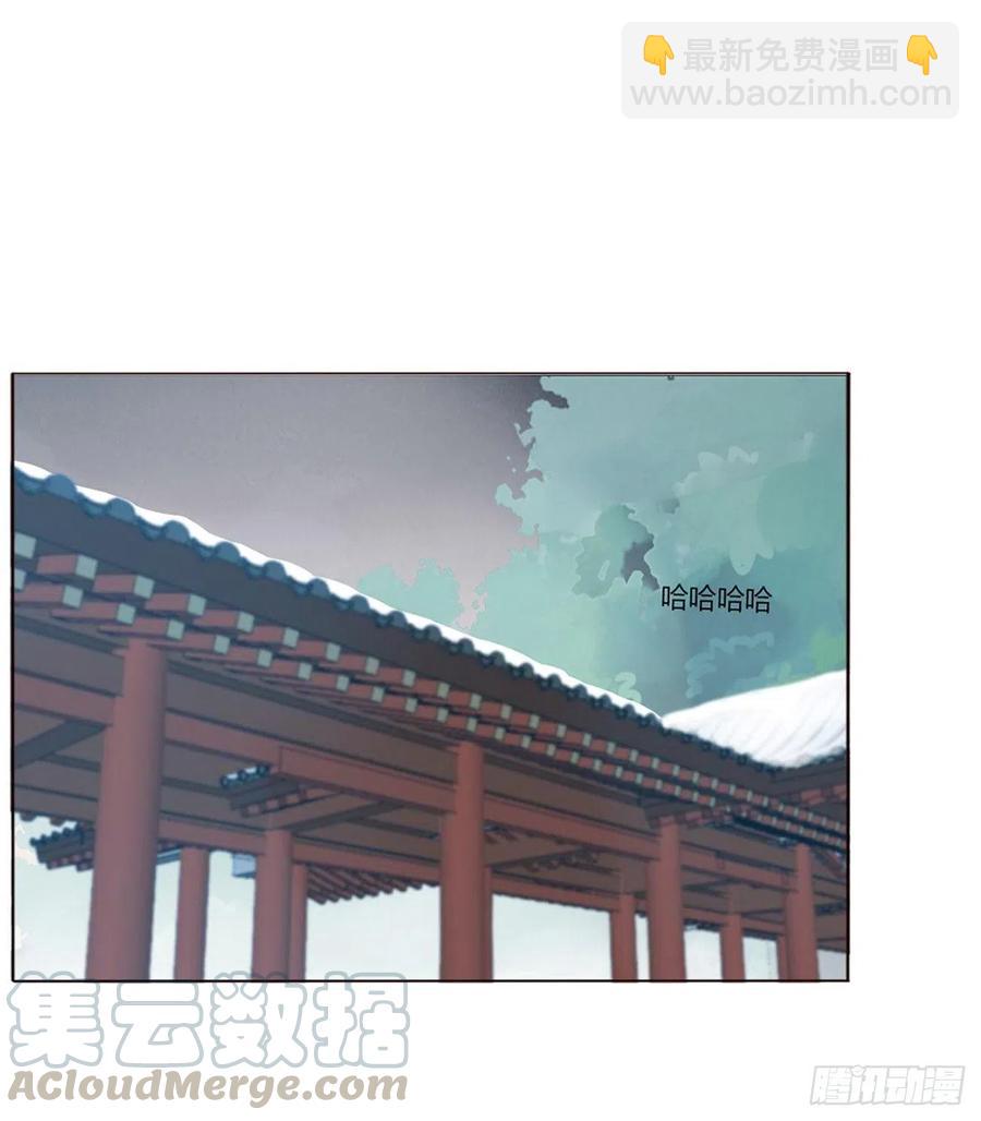二五零章 唠叨的修烨-第275话