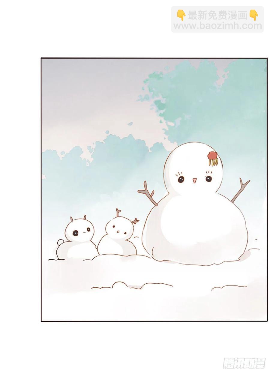 二五零章 唠叨的修烨-第275话