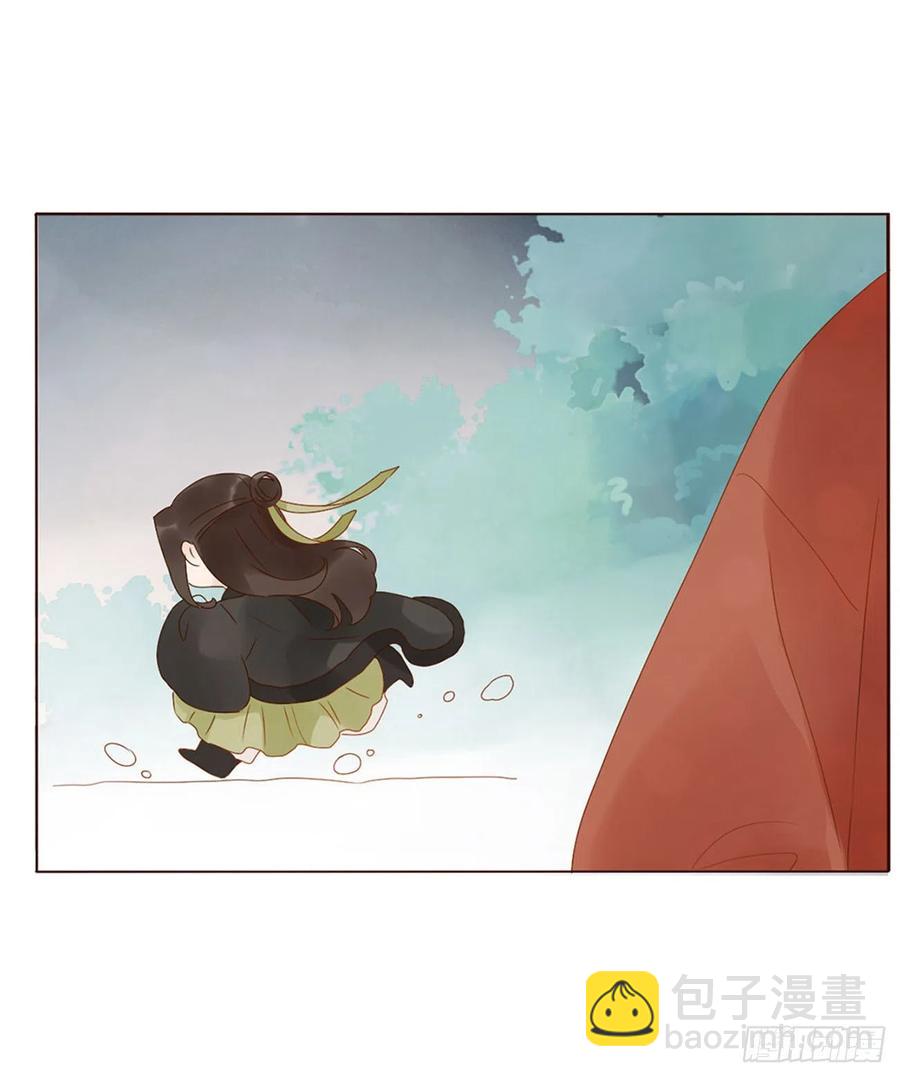 二五零章 唠叨的修烨-第275话