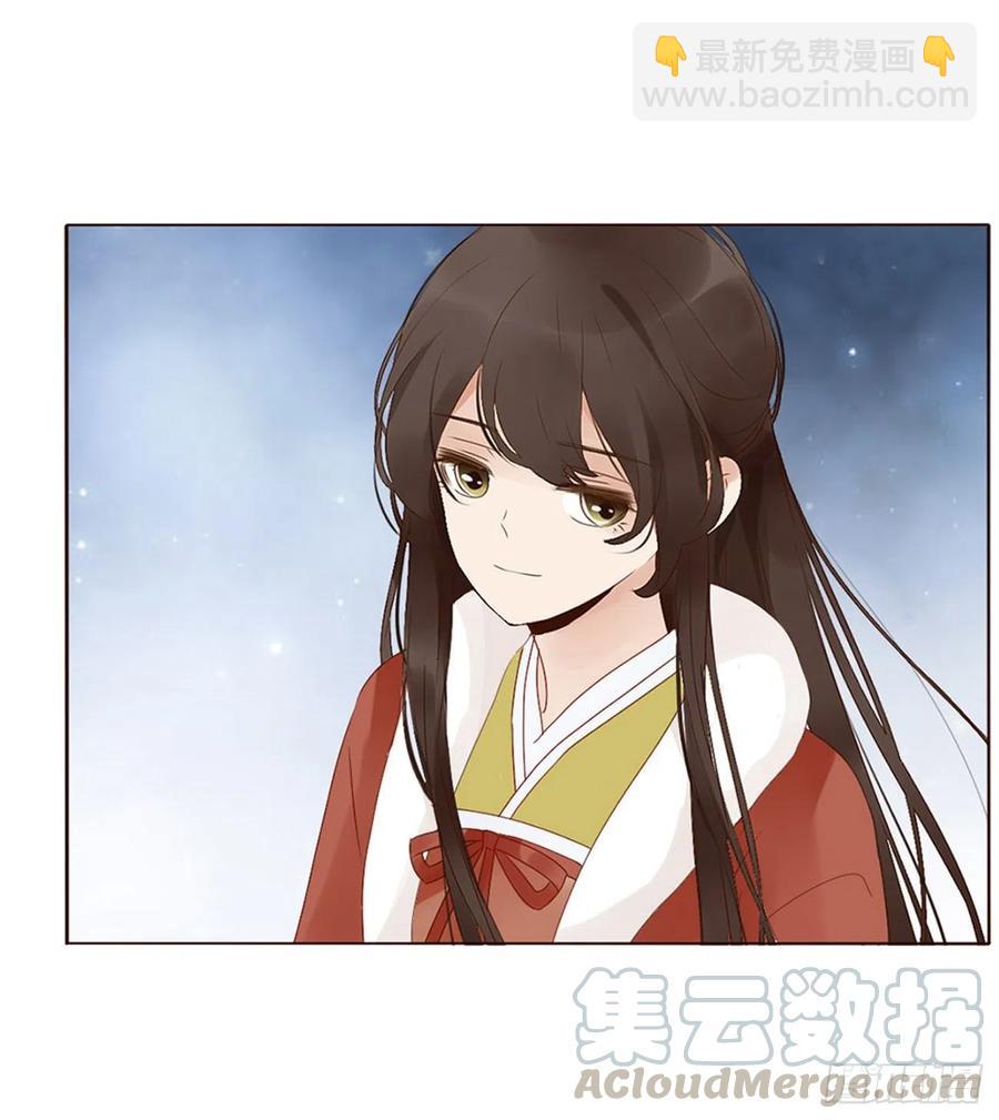 二五零章 唠叨的修烨-第275话