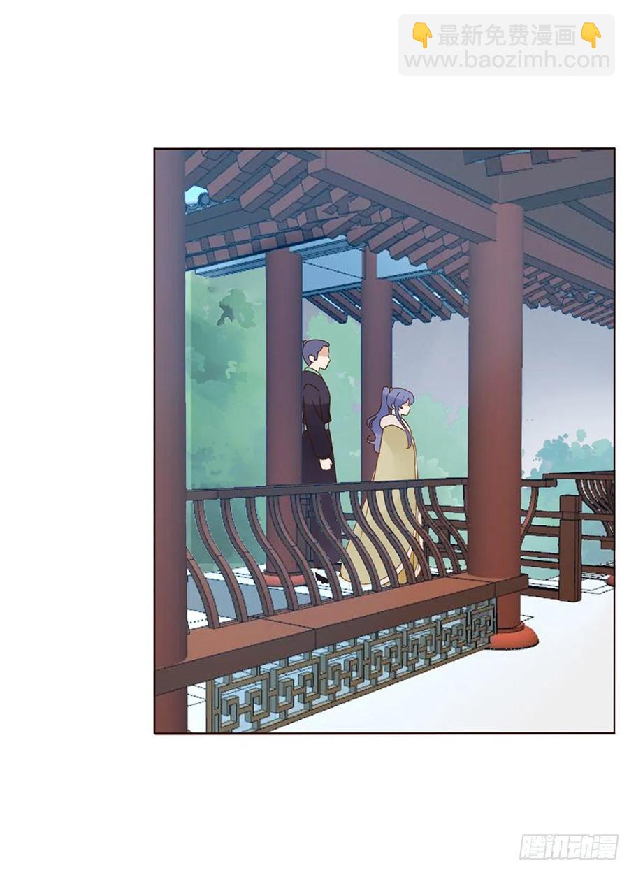 二五零章 唠叨的修烨-第275话