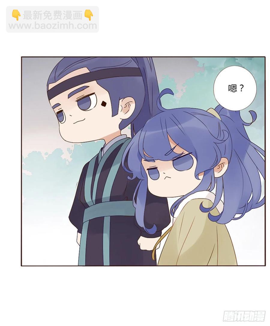 二五零章 唠叨的修烨-第275话