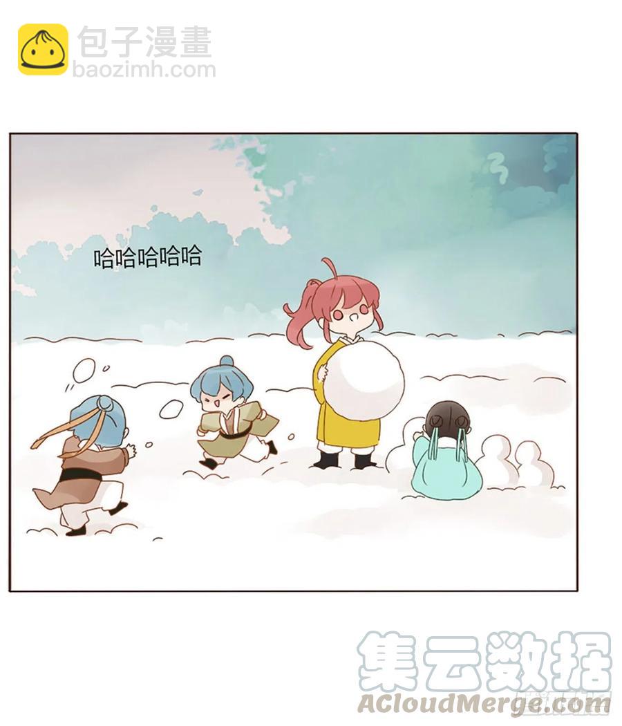 二五零章 唠叨的修烨-第275话