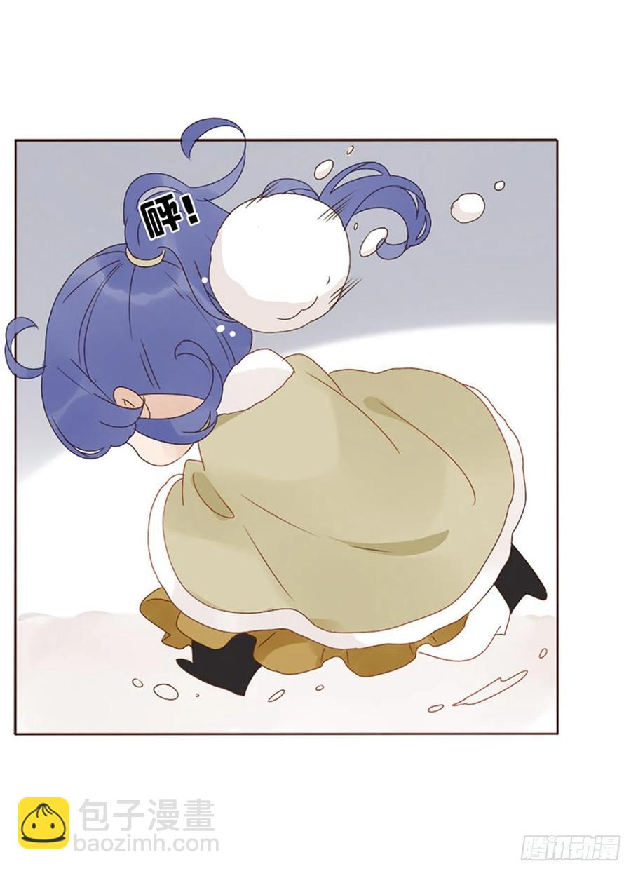 二五零章 唠叨的修烨-第275话