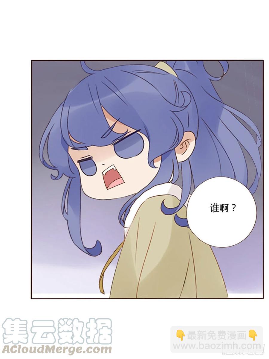 二五零章 唠叨的修烨-第275话