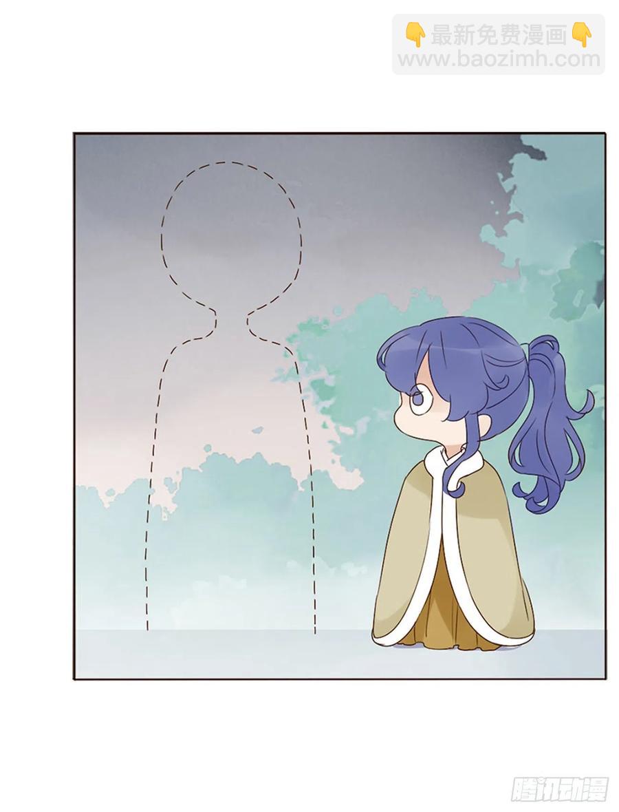 二五零章 唠叨的修烨-第275话