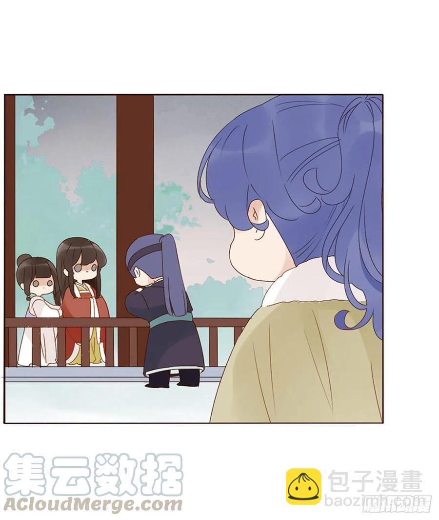 二五零章 唠叨的修烨-第275话