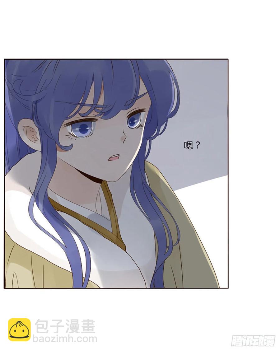 二五零章 唠叨的修烨-第275话