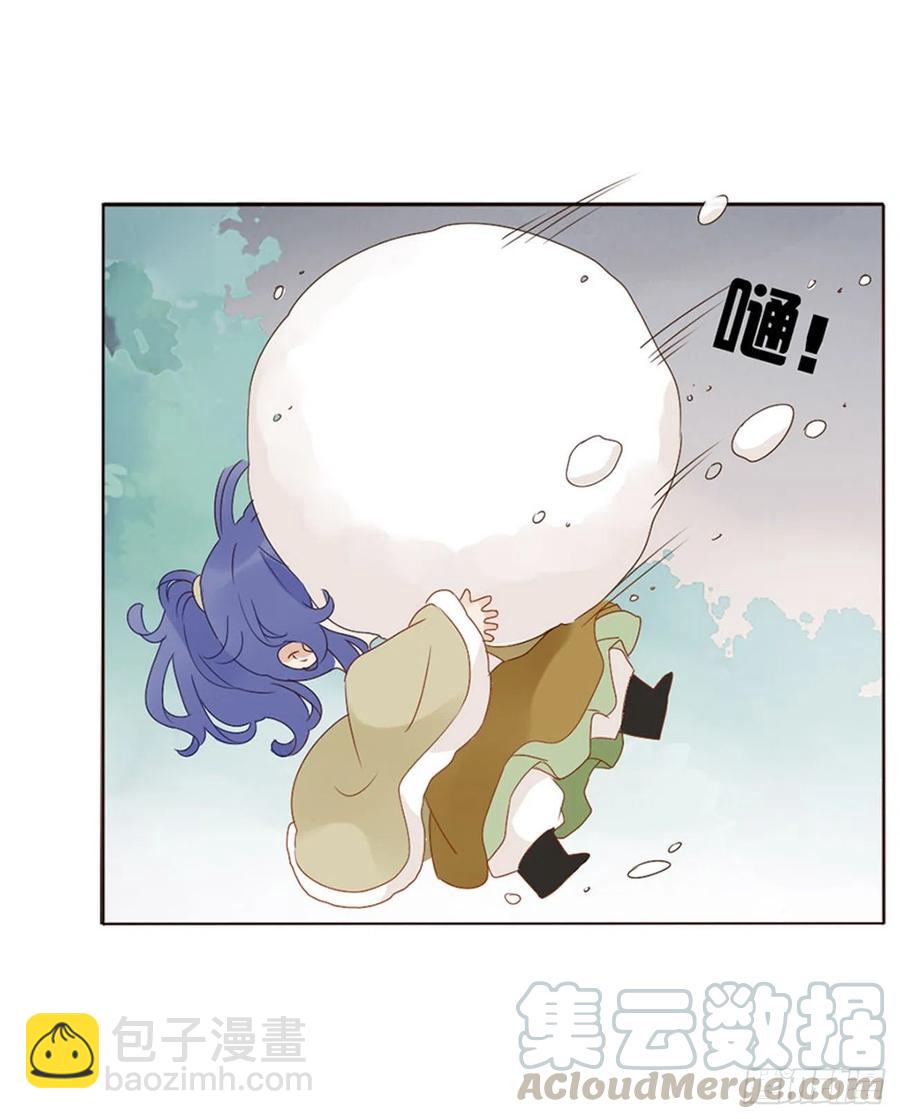 二五零章 唠叨的修烨-第275话