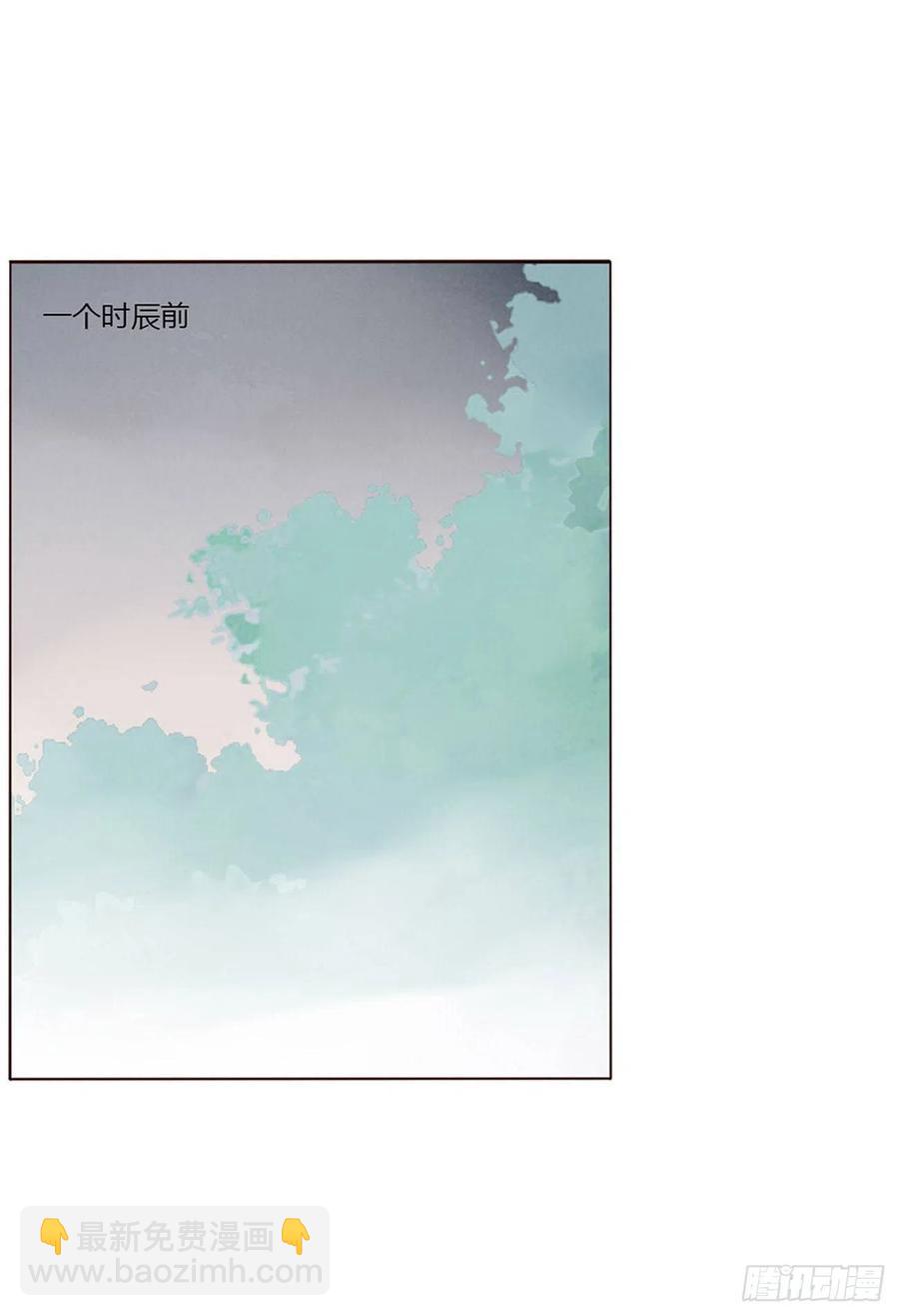 二五零章 唠叨的修烨-第275话