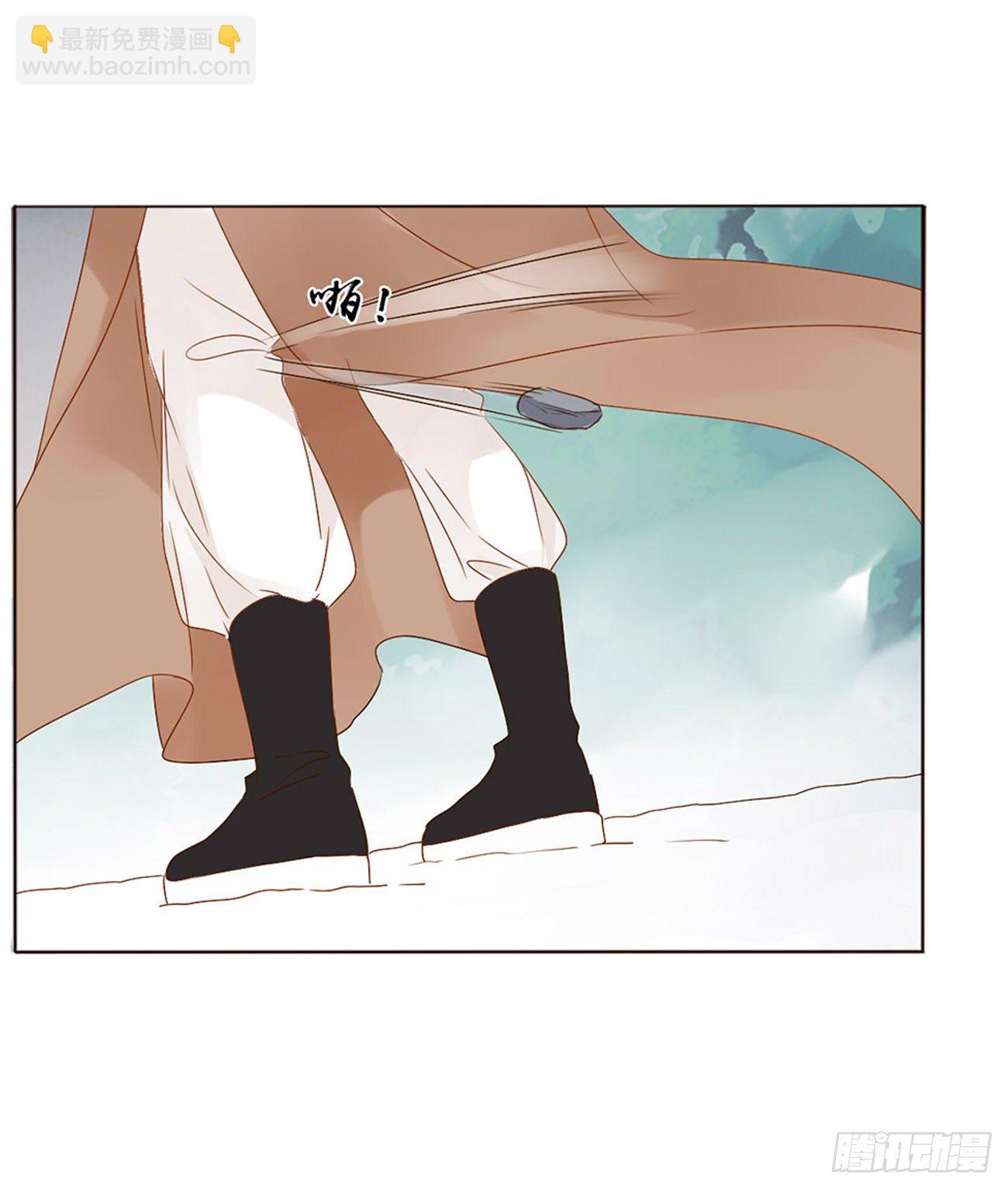 二五一章  完结章-第271话