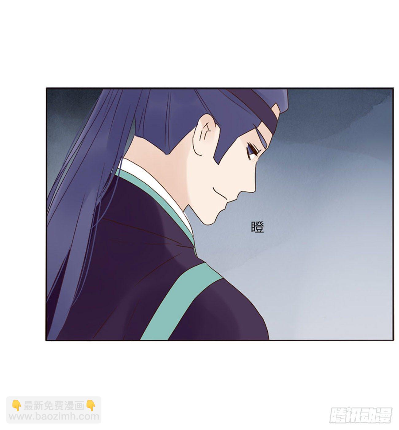 二五一章  完结章-第271话