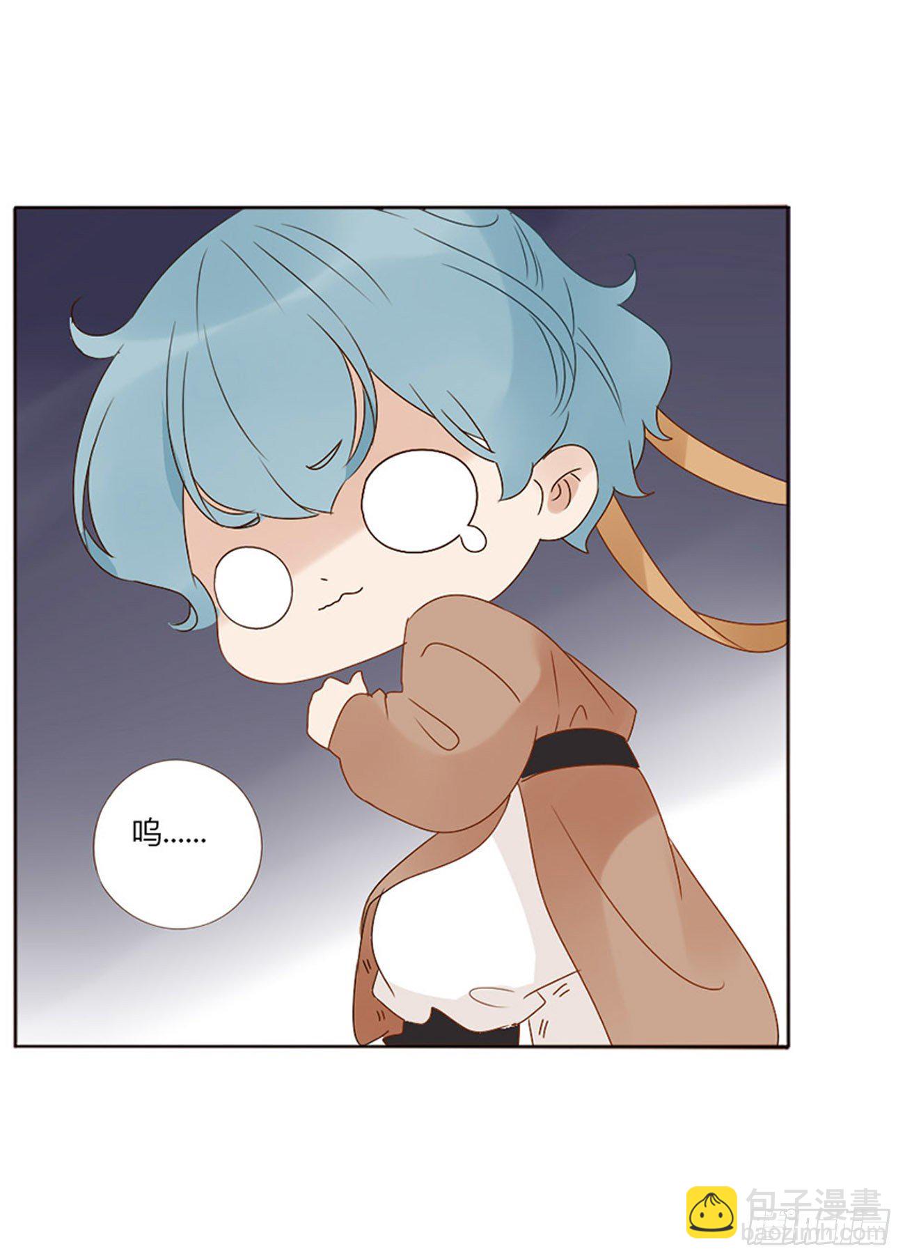 二五一章  完结章-第271话