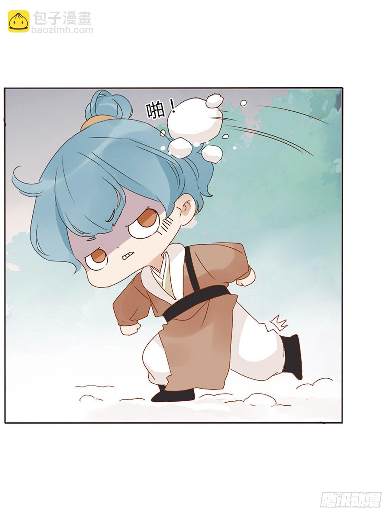 二五一章  完结章-第271话